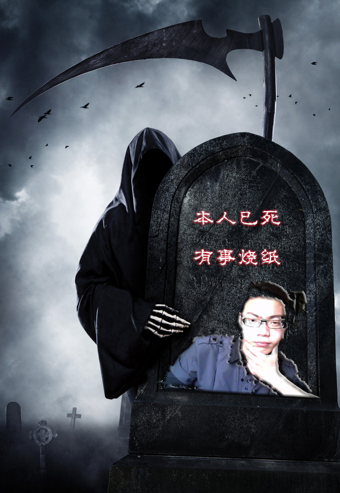 求大神ps,换个好玩的背景