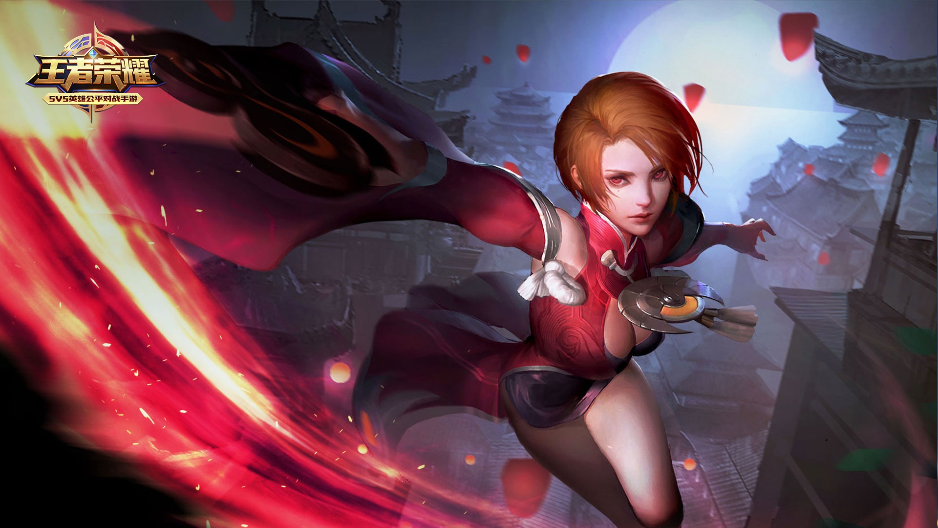 露娜绯红之刃王者荣耀桌面壁纸壁纸