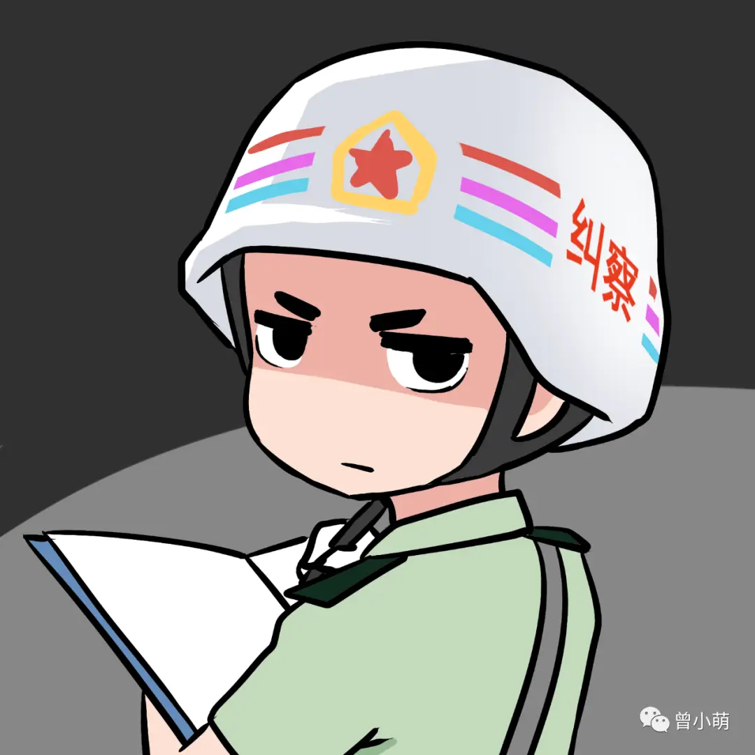 关于部队里的肤色啊……_曾小萌_营区_刷子