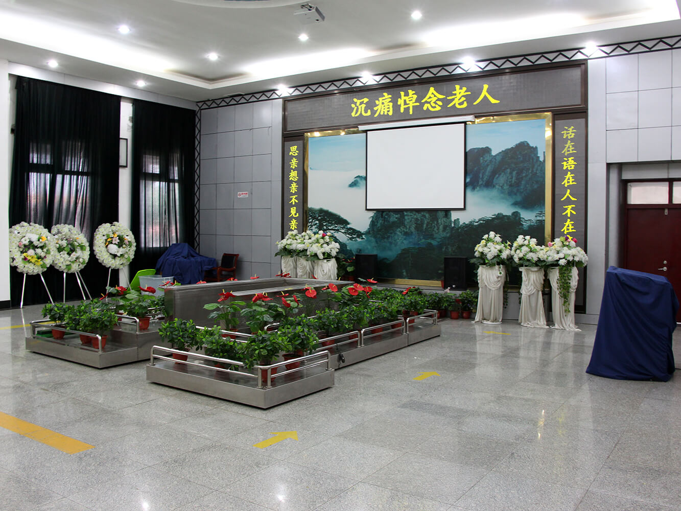 亲人临终准备及丧葬流程