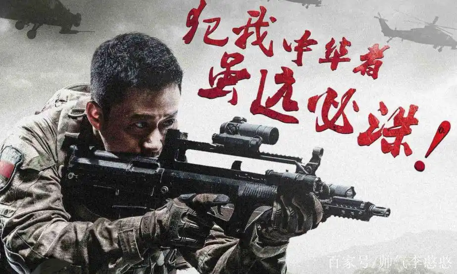 查无此人?女演员"沈佳欣"根本不存在,此人到底是谁更关键!