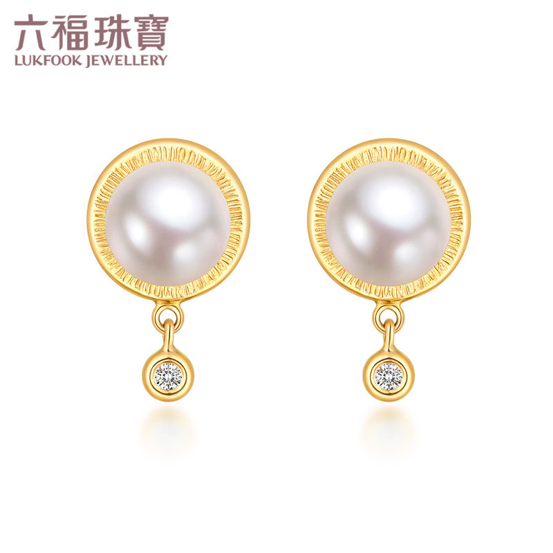 六福珠宝大都会珍珠耳环女款淡水珍珠耳饰18k金耳钉l71tbke007y