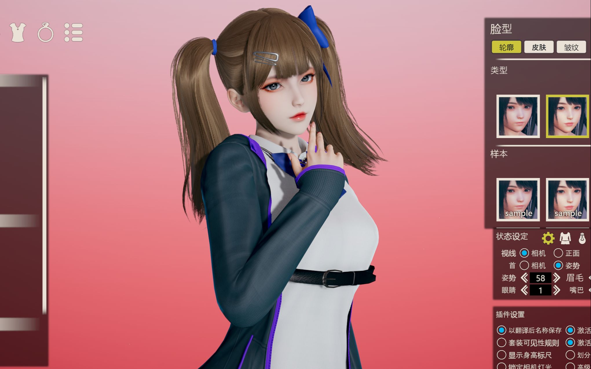 穿越火线手游 保卫战关小雨 hs2