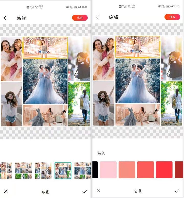 拼图要怎么拼?百变p图拼图教程3步就成