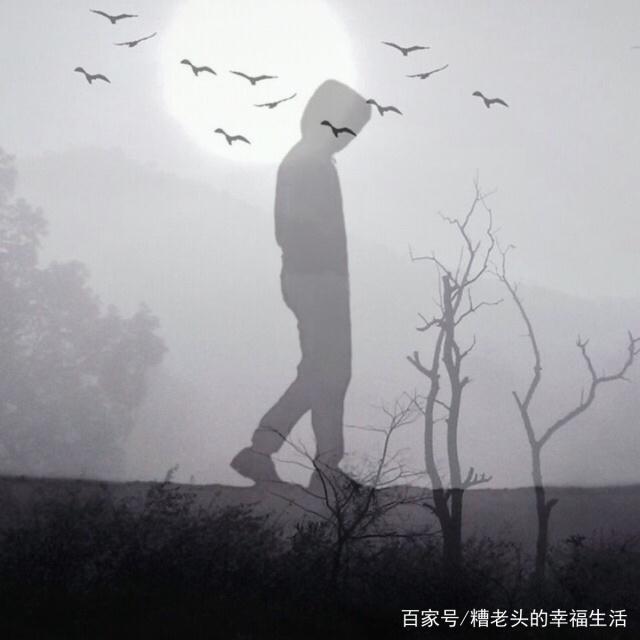 每一个人,都有一种无法说出的孤独感