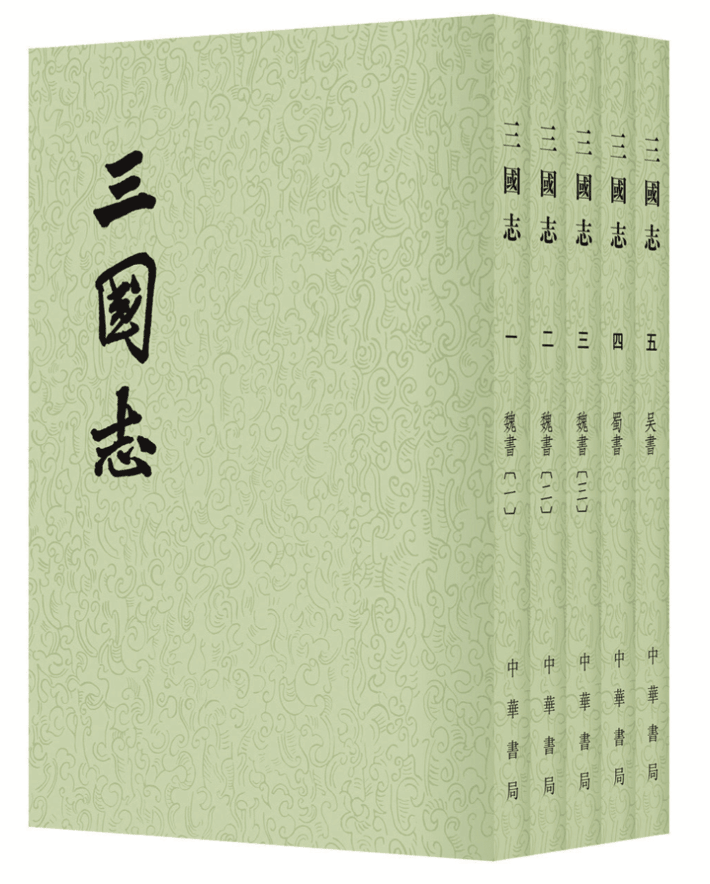 读史|话不多的《三国志》,如何留下最宏大的故事?