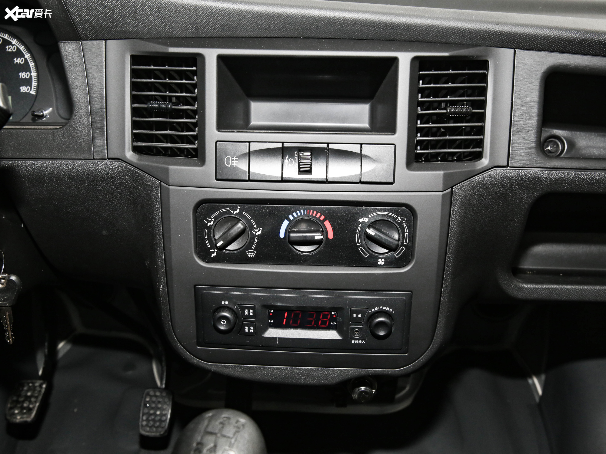 【2020款五菱荣光小卡1.