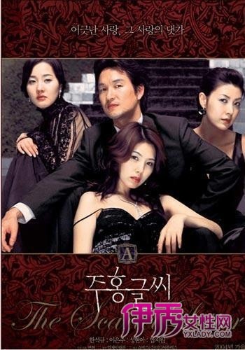 韩国大尺度电影逐部看