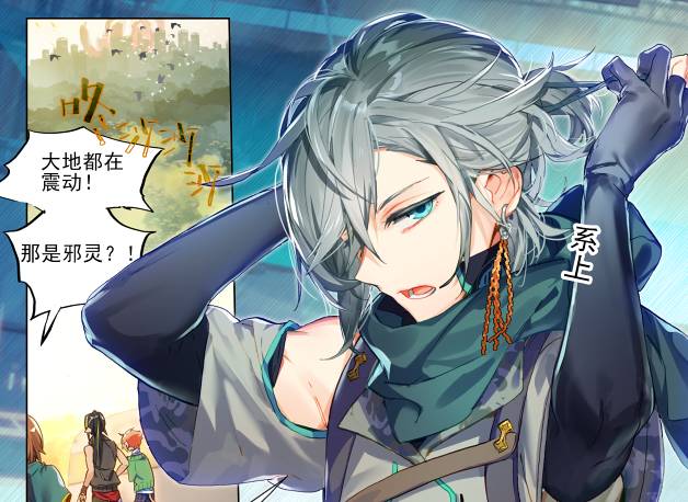 《猫箱反转》漫画单行本现已全国上市~划重点:dr.