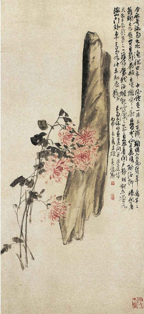 师吴昌硕大写意菊花绘画作品欣赏