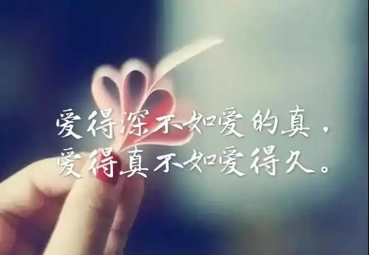 婚后让女人痛到心碎的句子