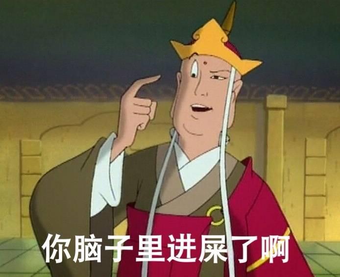 卡通_简笔画_抽向_表情图库_速排小蚂蚁编辑器