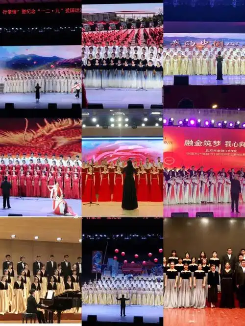 合唱买家返图舞台效果惊艳