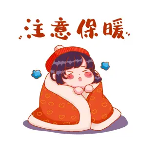 up up气温受其影响大风也紧随其后15日将出现弱雨雪天气过程受冷空气