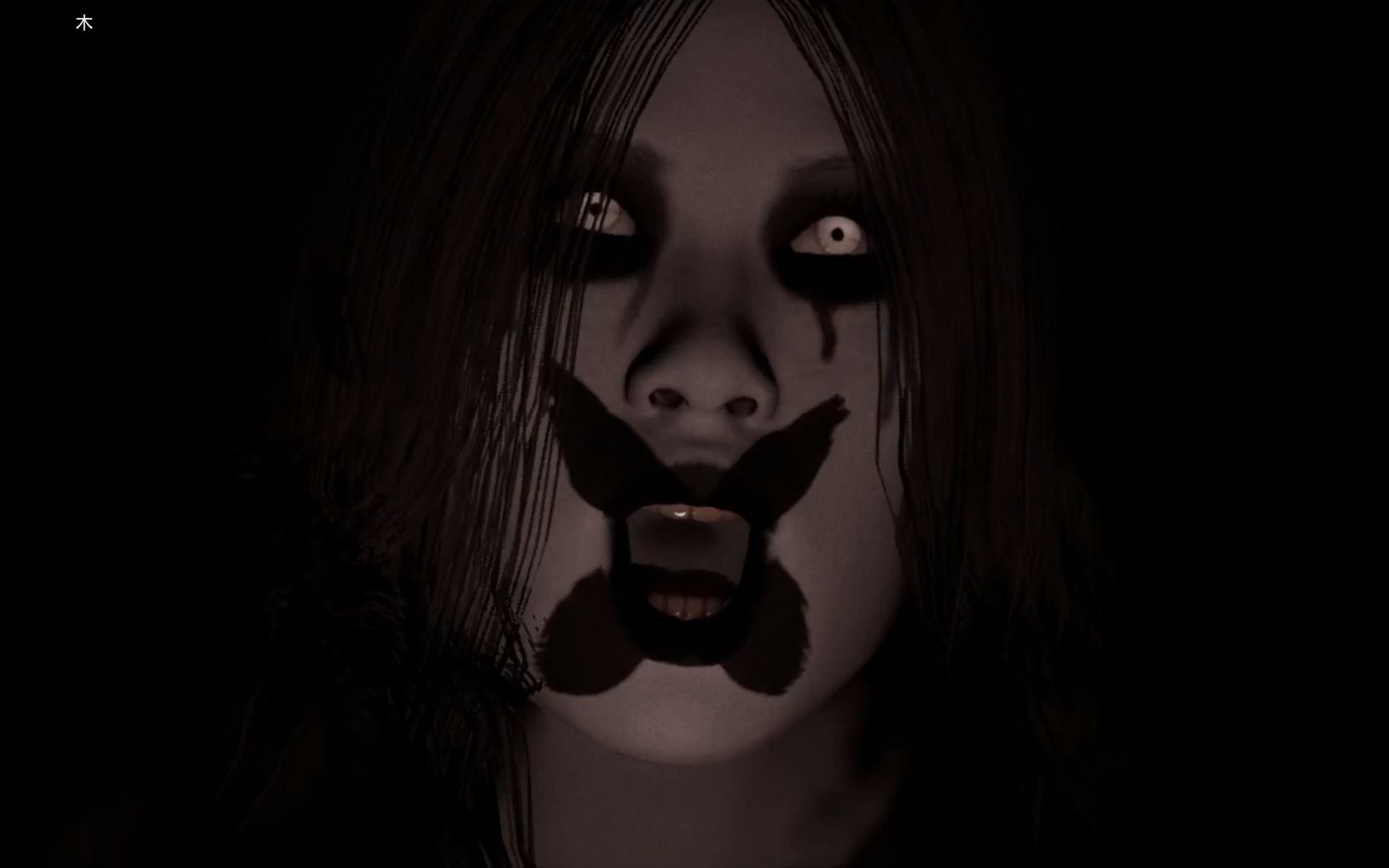 【水月】《pacify》单推女鬼