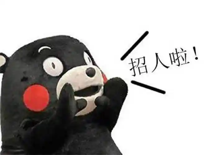 速度围观!重庆市涪陵广播电视台招人啦