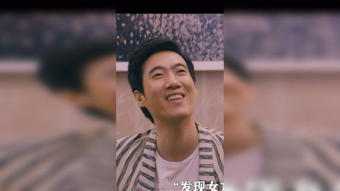 这临场应变能力够我学一阵子了.情圣 常远 肖央 闫妮