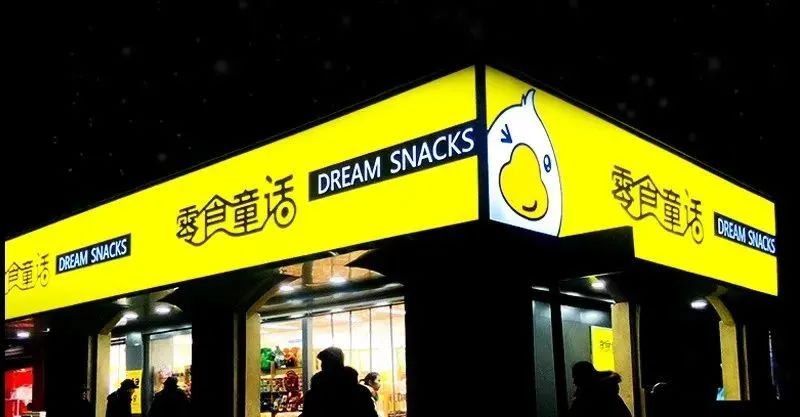 3m门头灯箱还有的新玩法15大应用方案