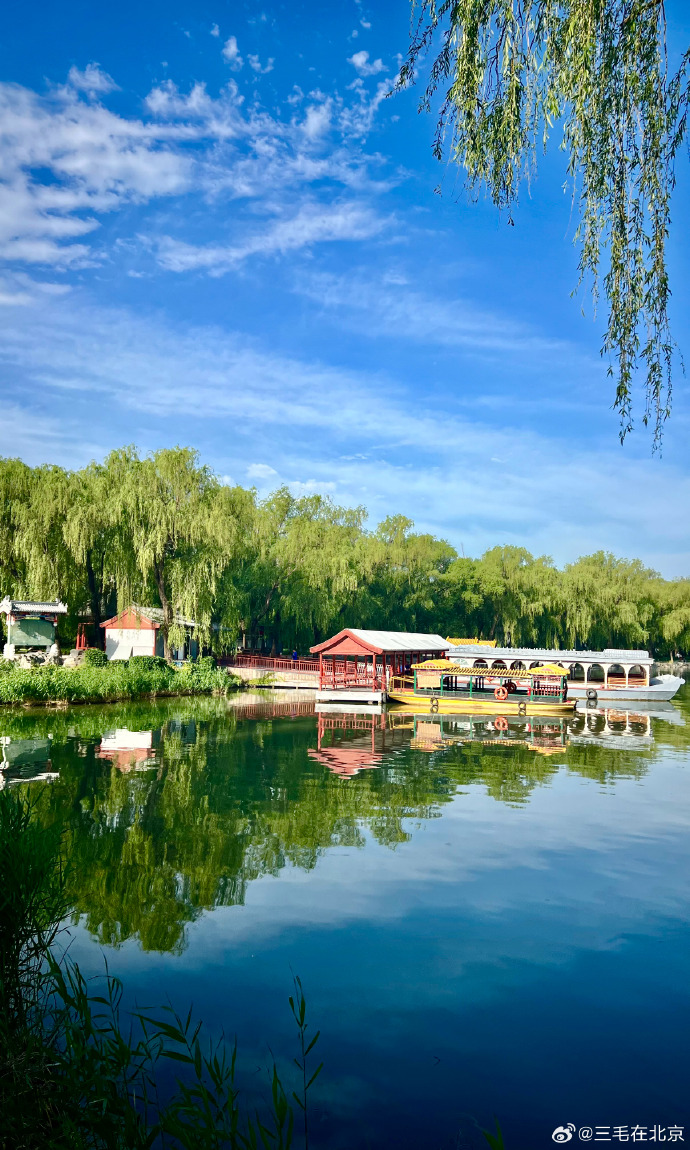 大美北京#清晨的@颐和园美景打卡美丽的中国超话北京·颐和园