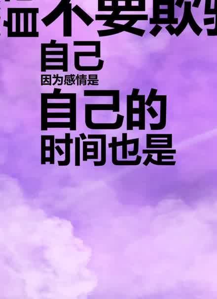 真诚的面对自己@深圳悦食客