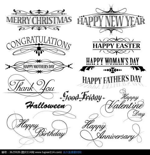 欧式花纹英文字体矢量素材eps