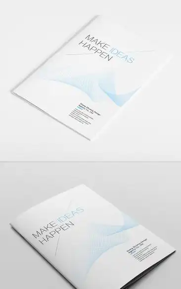 现代简约公司画册封面