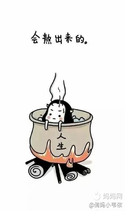 终于熬到37周了,不担心早产了,宝宝差不多该退房了哦,选个喜欢的日子