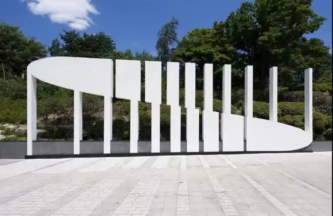 户外形象空间 logo标识景观墙50例