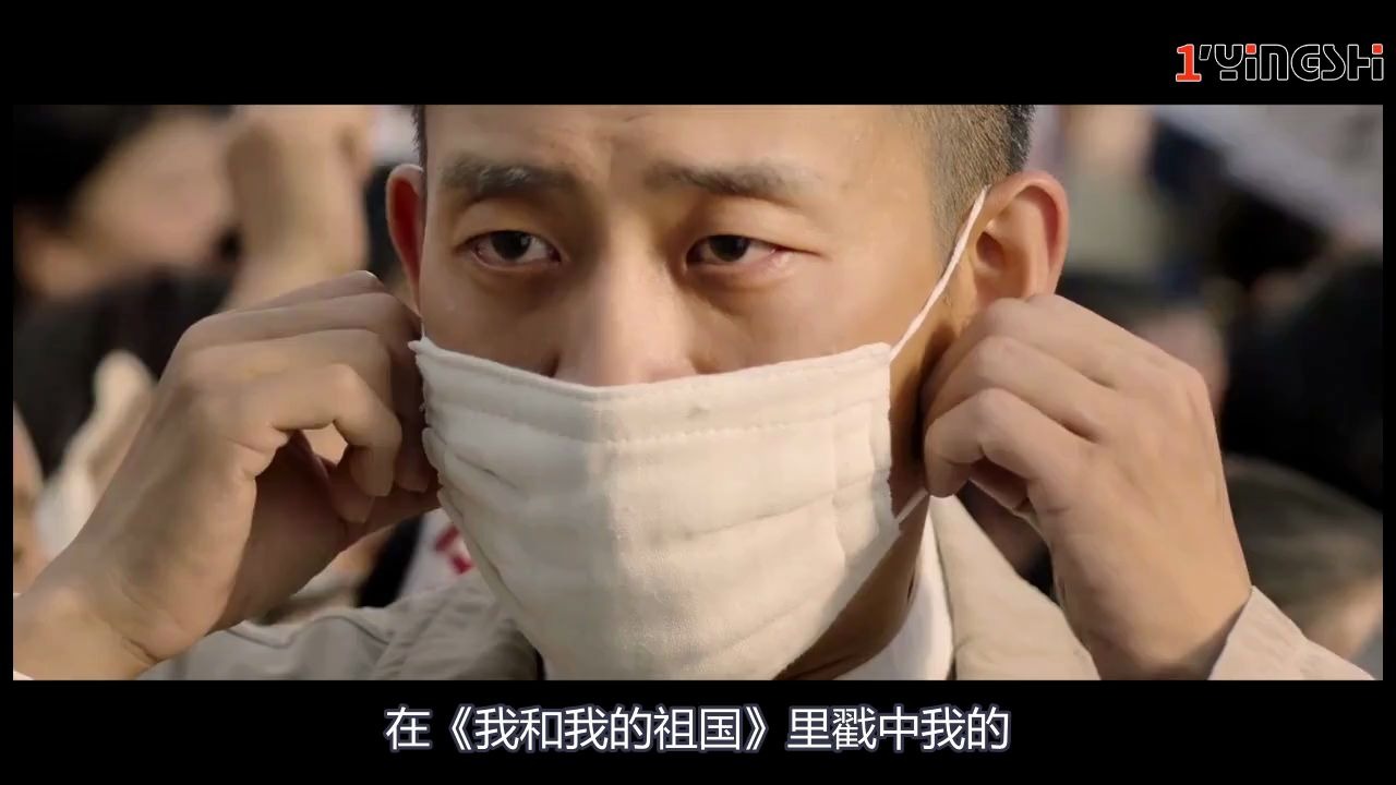 我和我的祖国张译超赞的演技令人难忘