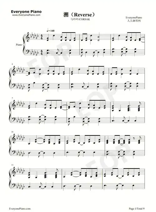 钢琴谱  #五线谱