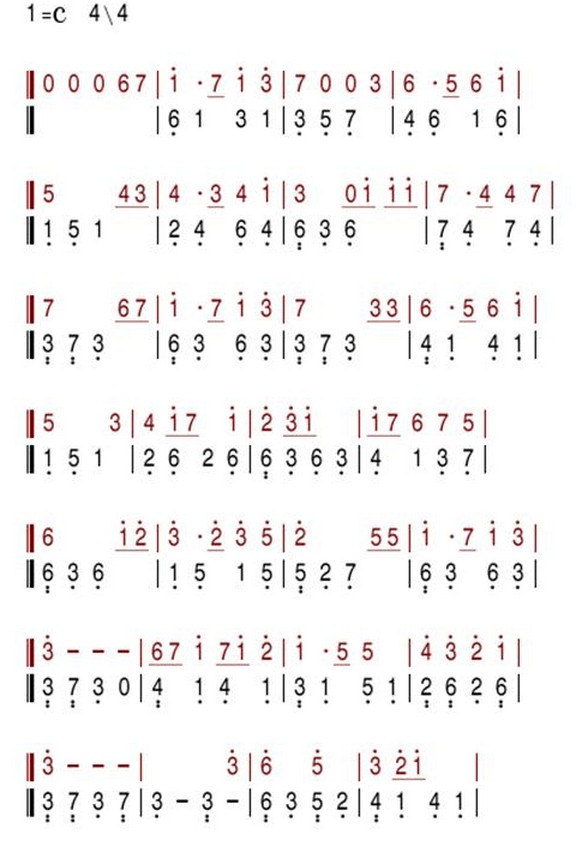 谁那有天空之城的钢琴简谱啊?要配有和弦的,我是初学者,简单点的就行!