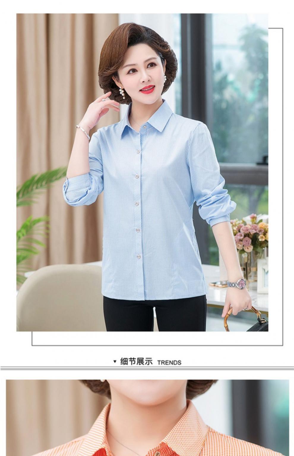 中老年人女装妈妈装长袖格子全棉衬衫2022年春秋新款中老年女休闲宽松