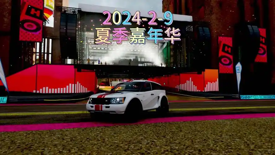 地平线4要多少声望才能解锁秋季赛 - 抖音