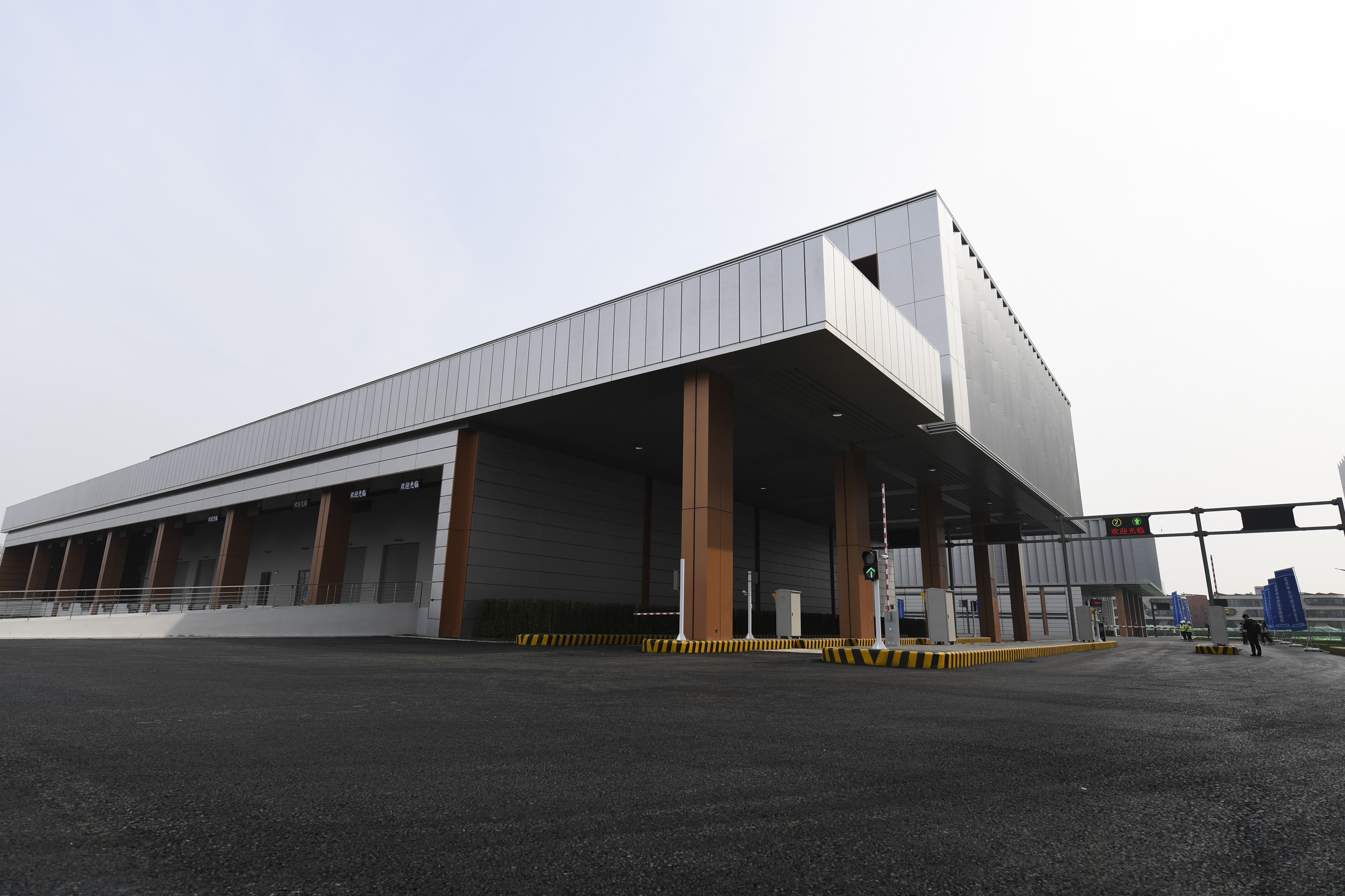 北京中关村综合保税区通过预验收