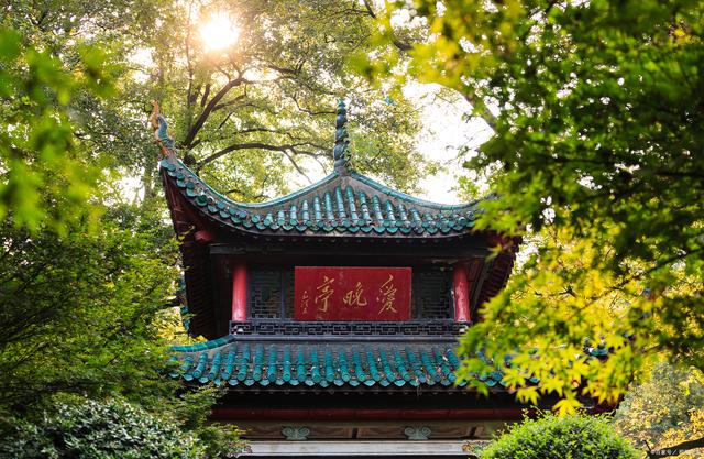 2022中国城市gdp200强——长沙市