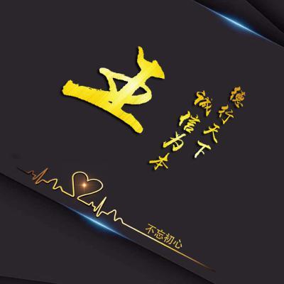 王字微信头像2021 微信头像图片大全 -【爱个性】