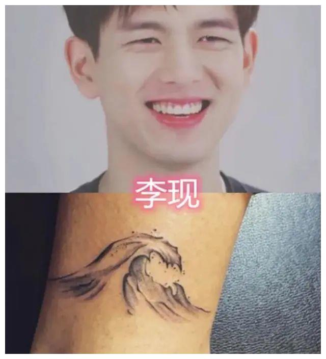 陈伟霆是一个非常宠爱粉丝的明星,他的纹身就是为了粉丝纹的,在自己的