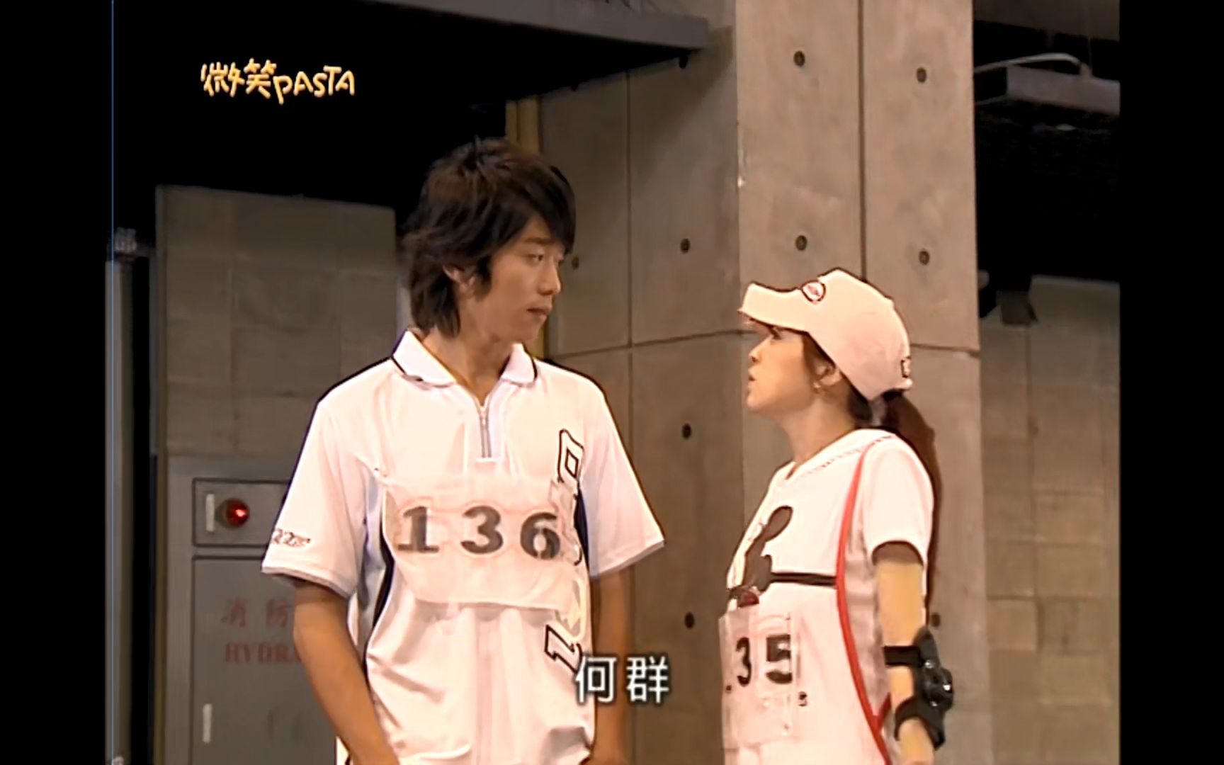 微笑百事达微笑pasta1080pcut42何群你没有拿第一名耶我跑回去找你