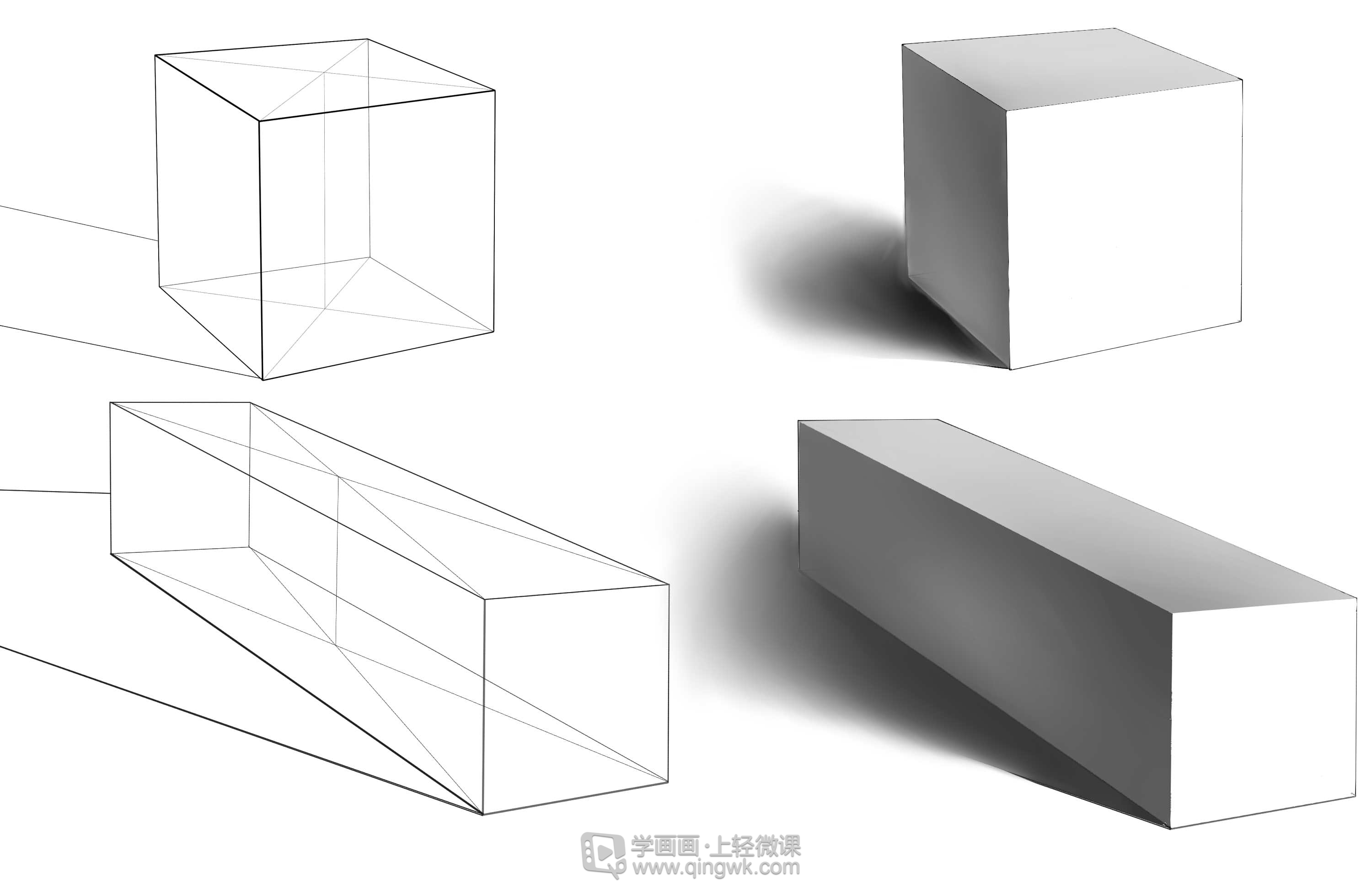 辅导专区 作业详情 rh-7-007安静 第一 节作业(正方体长方体结构透视)