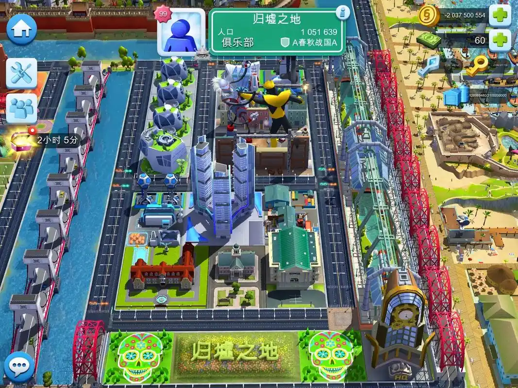 模拟城市我是市长 #手机游戏  首都古风布局 - 抖音