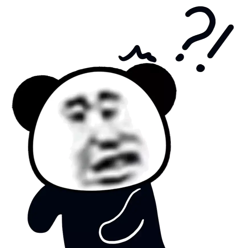 113张沙雕熊猫表情包