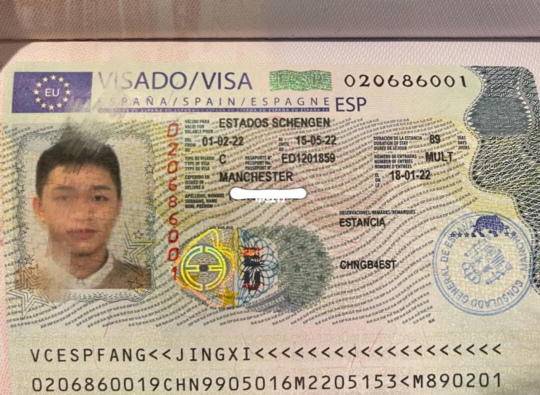 曼城/西班牙签证保姆级教程