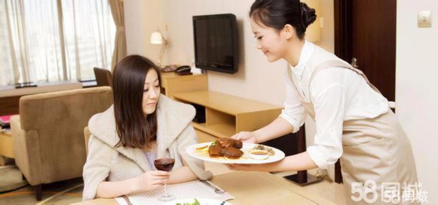 陪护老人接送孩子买菜做饭提供不住家保姆住家保姆服务