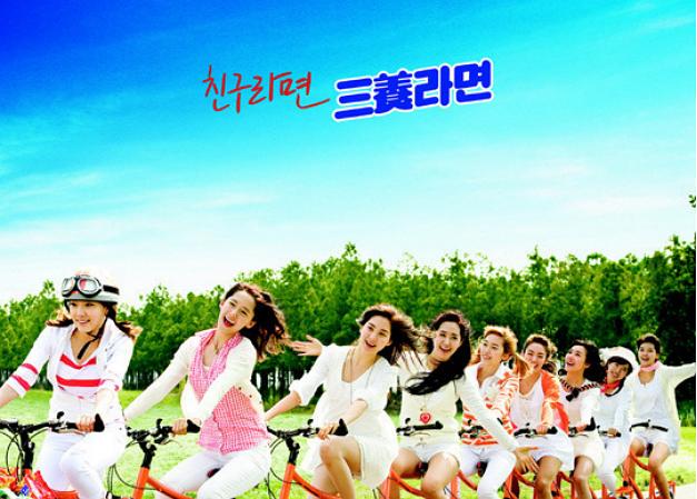 少女时代鲜活时刻