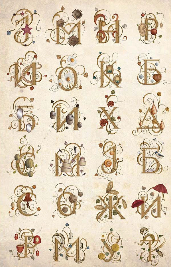 优秀的创意英文字母设计作品 | 新鲜创意图志