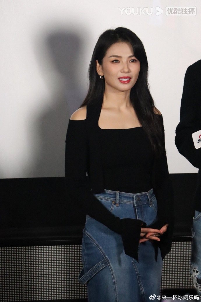 刘涛牛仔鱼尾裙##刘涛台词能力