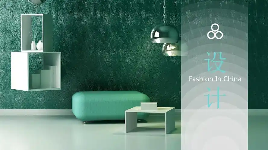 简约风格家装装饰室内设计装潢家居设计展示ppt模板