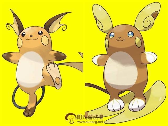 《宠物小精灵》经典样子对比阿罗拉的样子,外貌变化堪比整容!