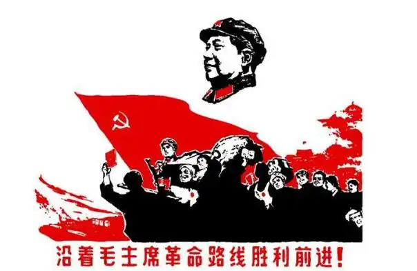 红色革命号角简笔画