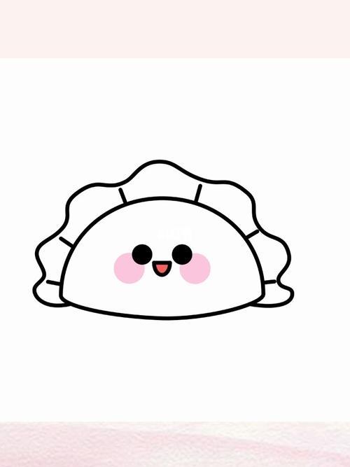 饺子可爱简笔画大图